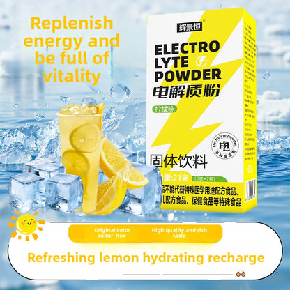 Electrolyte powder