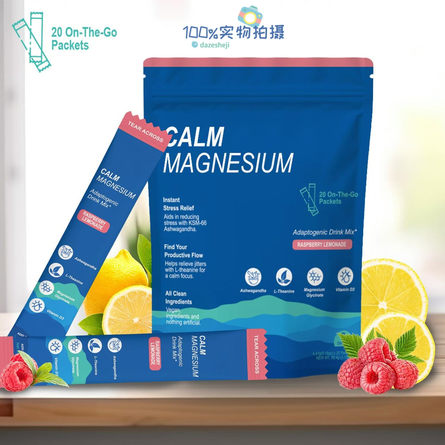 Electrolyte Powder Supplement Sachets