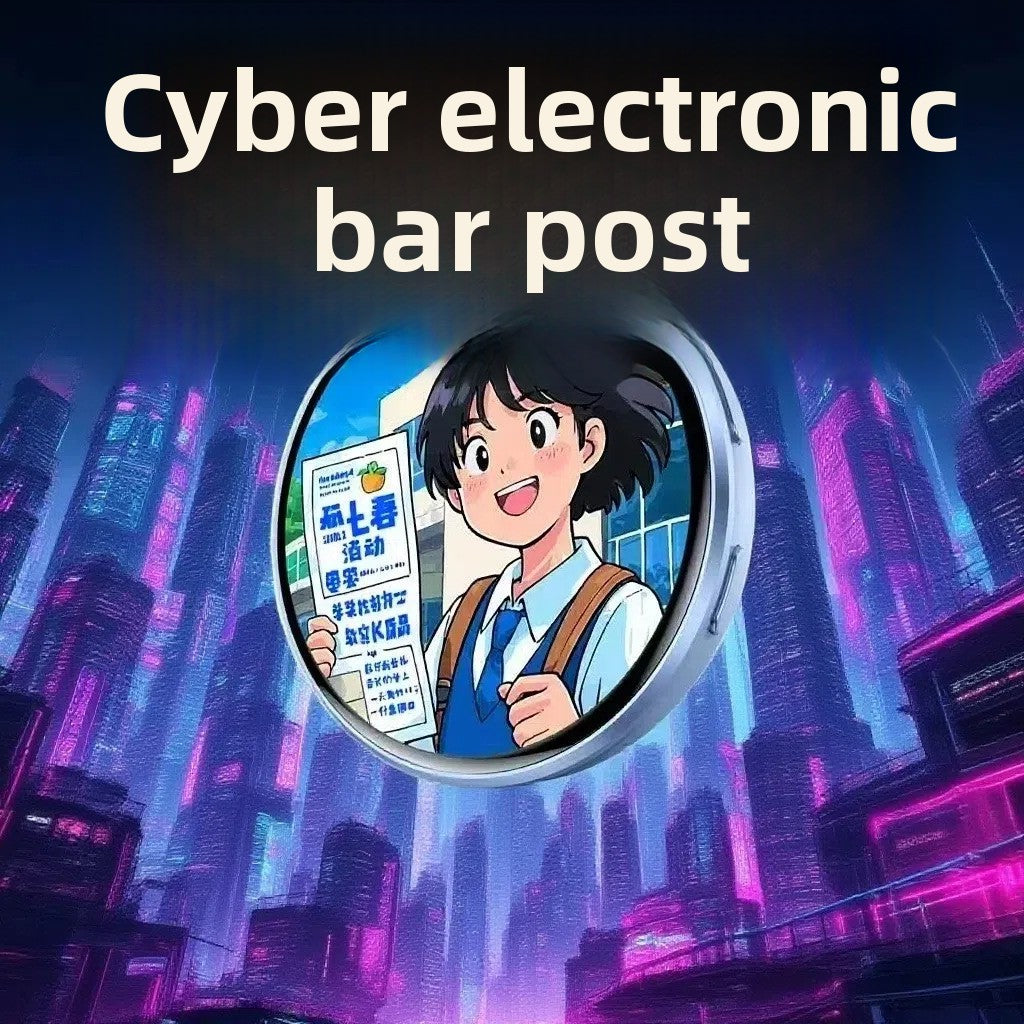 Electronic Ba Jia Intelligent Touchscreen Version