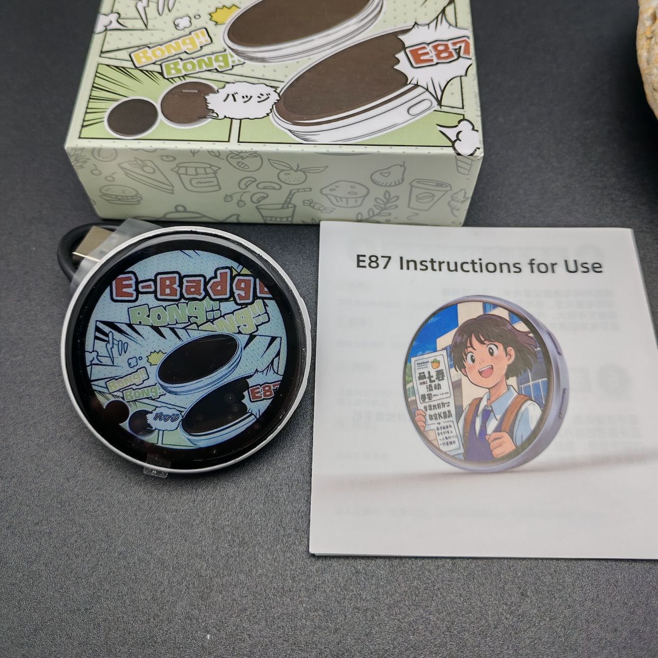 Electronic Badge