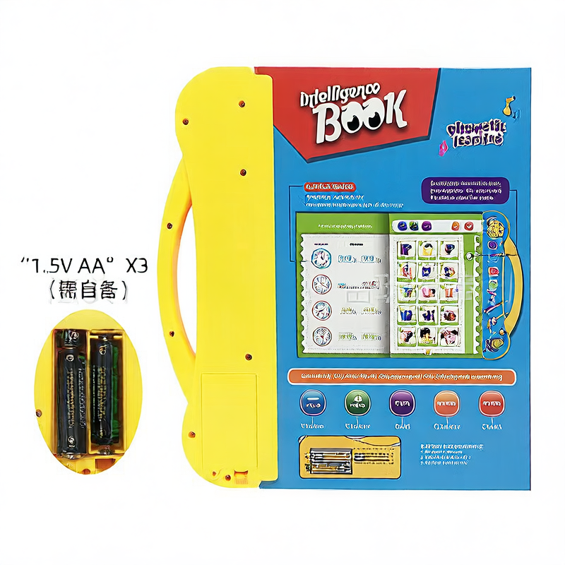 electronic book