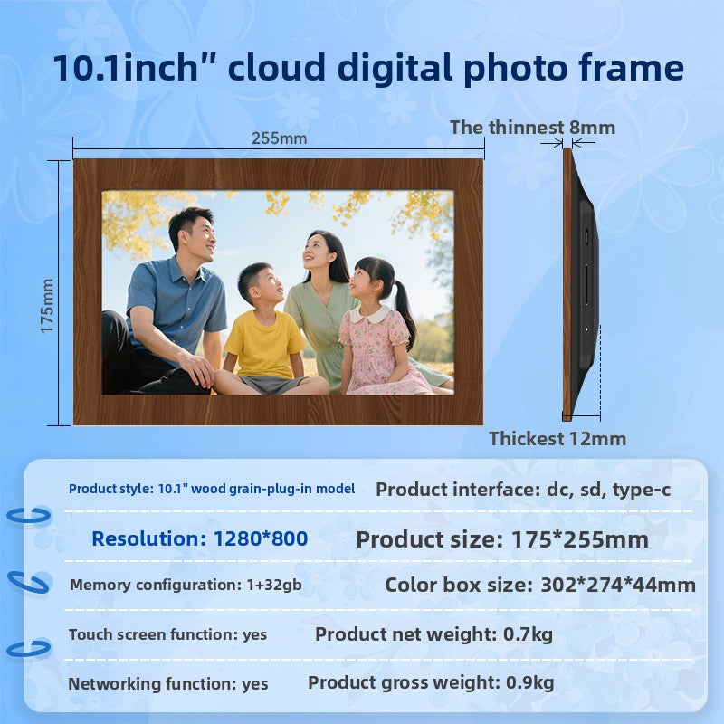 Electronic Cloud Photo Frame