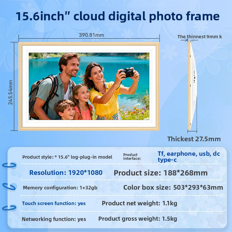 Electronic Cloud Photo Frame