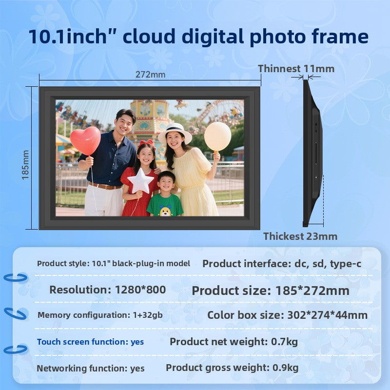 Electronic Cloud Photo Frame