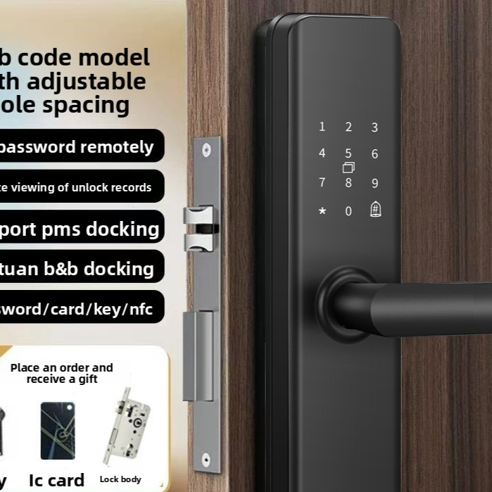 Electronic door lock