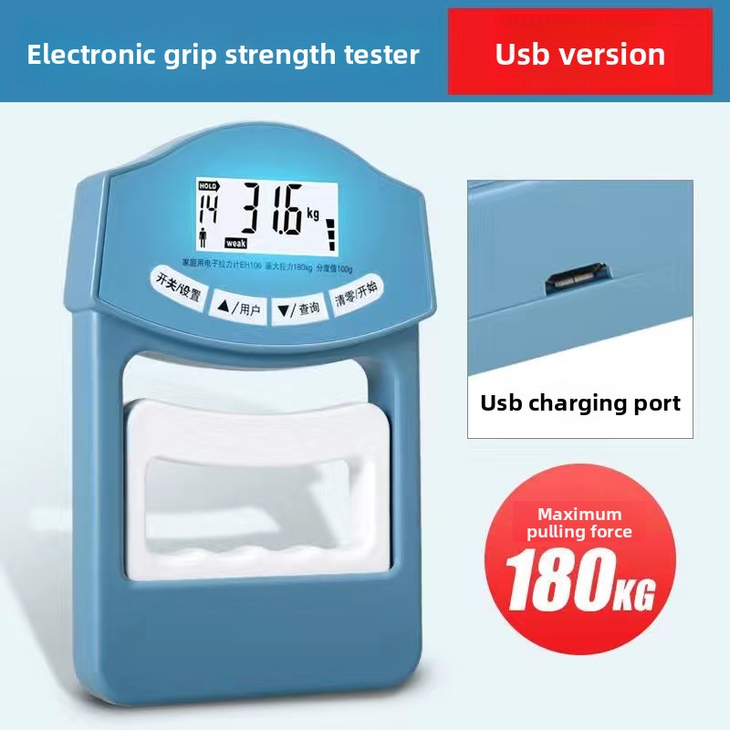 Electronic Grip Strength Meter