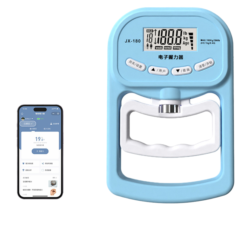 Electronic Grip Strength Meter