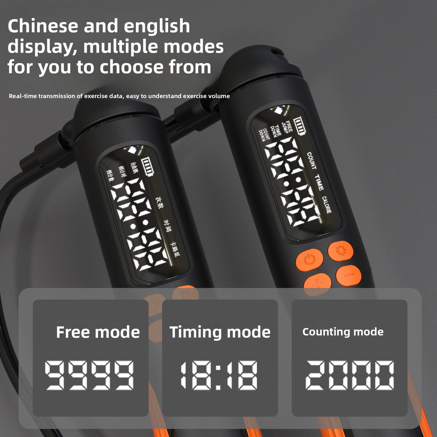 electronic jump rope