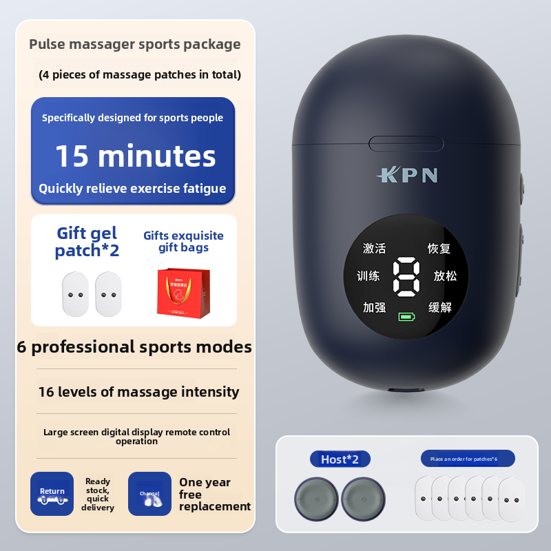 Electronic Massager