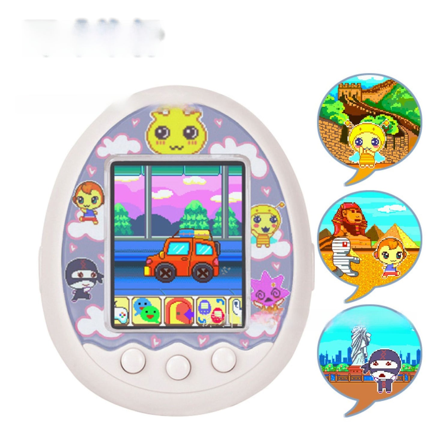Electronic Pet Machine