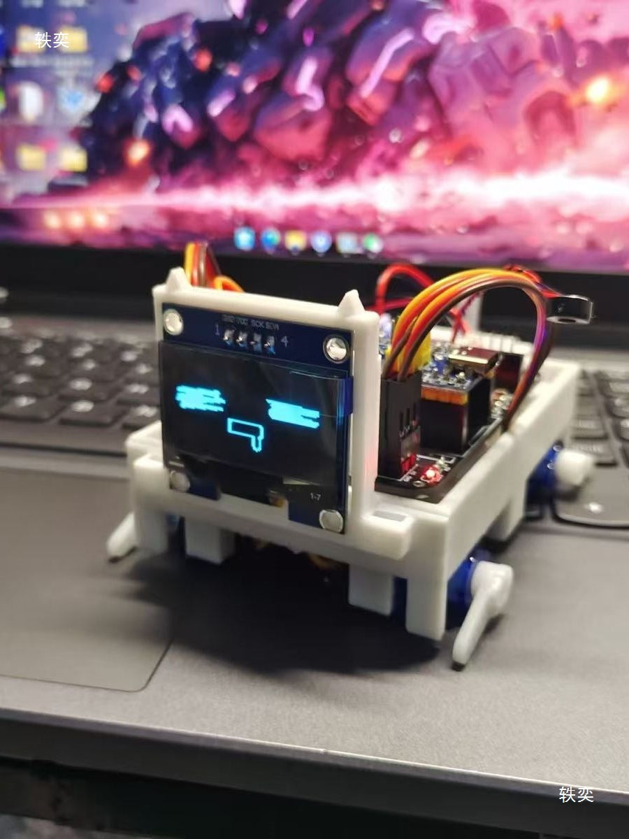 Electronic Pet Toy