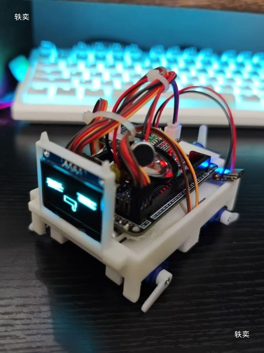 Electronic Pet Toy