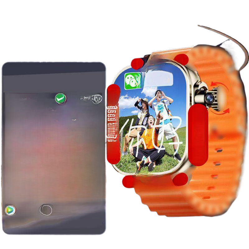 Electronic smart watch