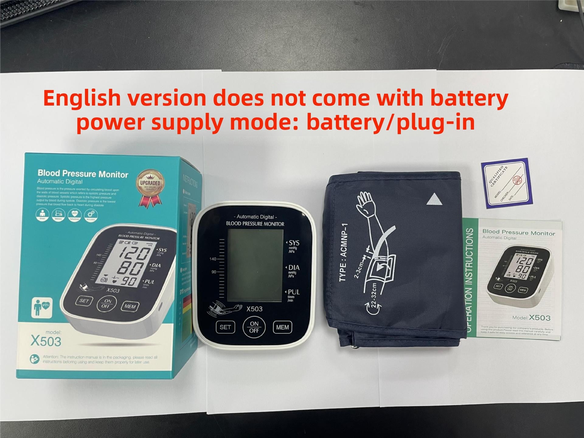 electronic sphygmomanometer