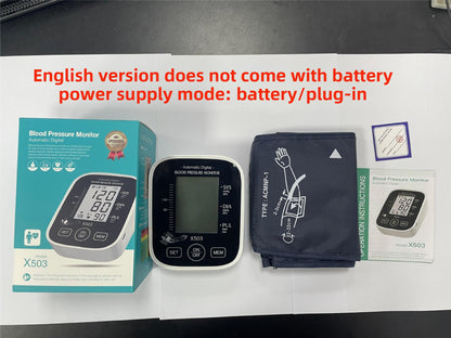 electronic sphygmomanometer