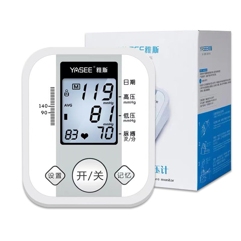 electronic sphygmomanometer