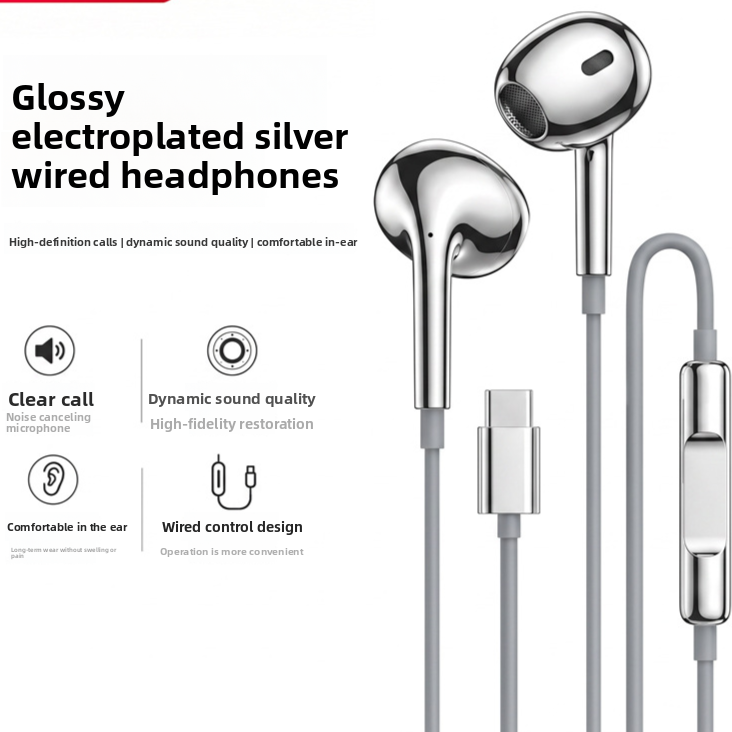 Electroplated Silver Glossy Wired Headphones
