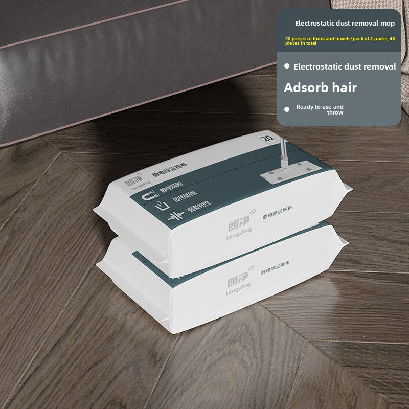 Electrostatic Dust Removal Mop