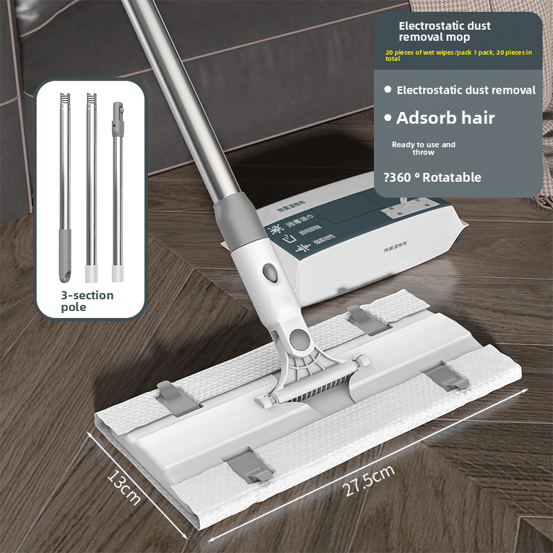 Electrostatic Dust Removal Mop