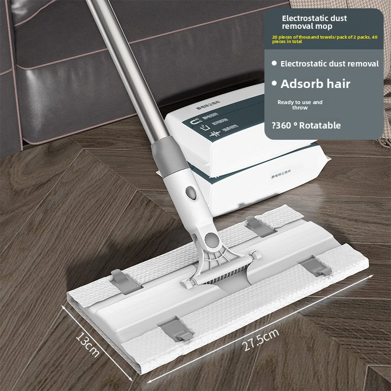 Electrostatic Dust Removal Mop