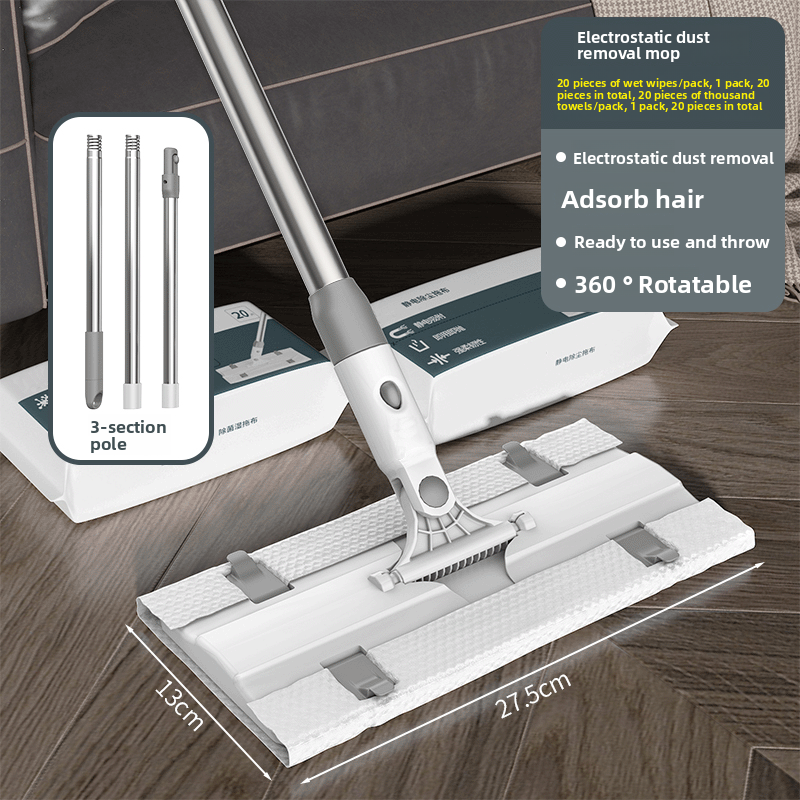 Electrostatic Dust Removal Mop