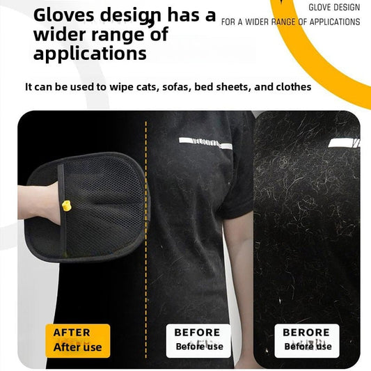 Electrostatic Pet Hair Removal Gloves