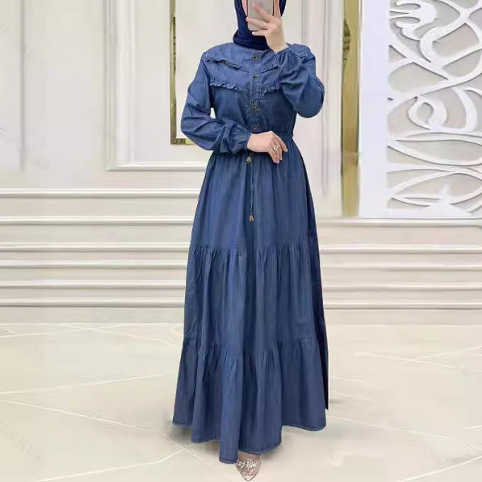 Elegant figure-hugging dress