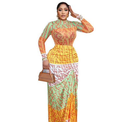 Elegant Printed Splicing High Neck Sleeveless Dress