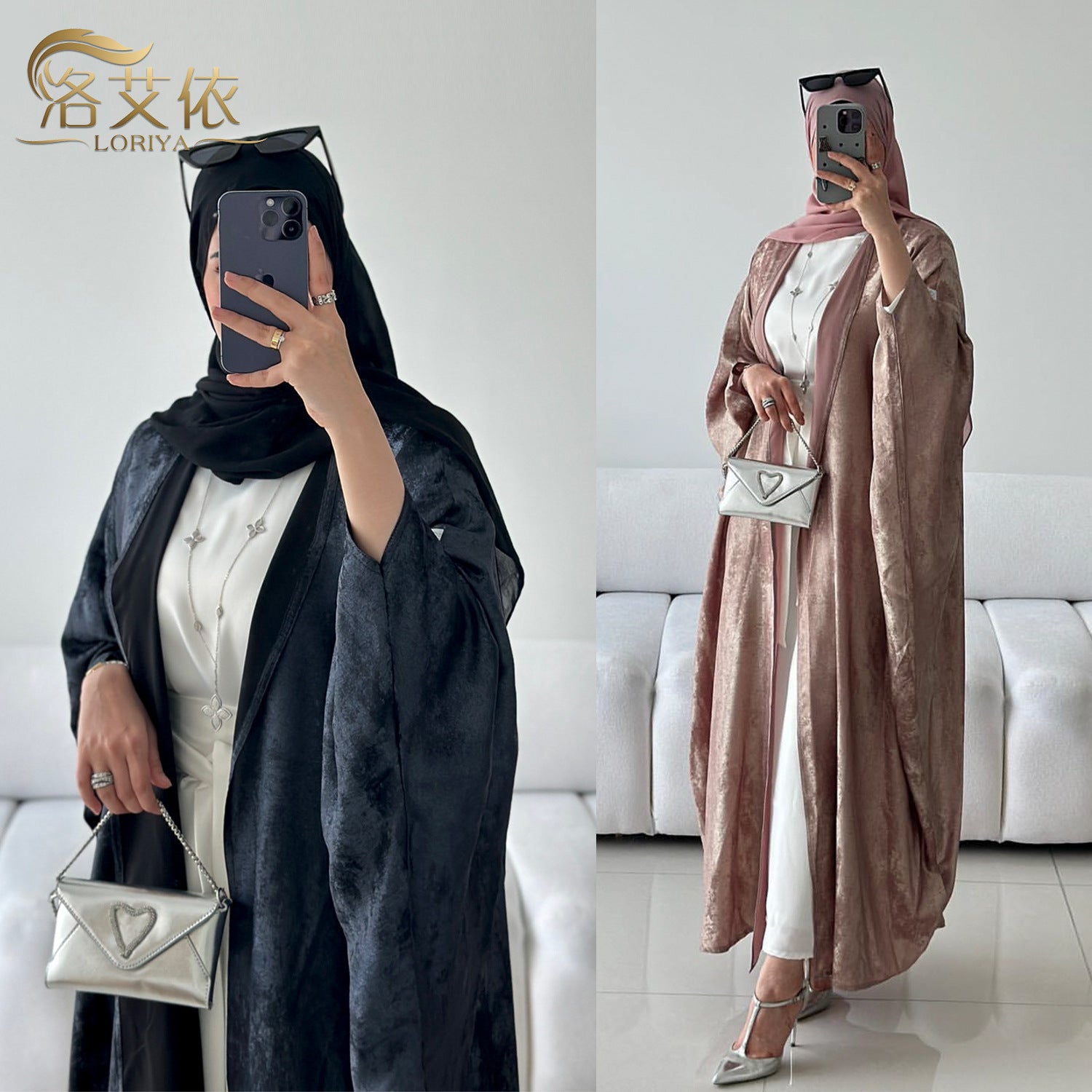 elegant robe