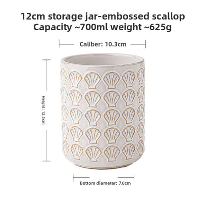 Embossed Storage Canister