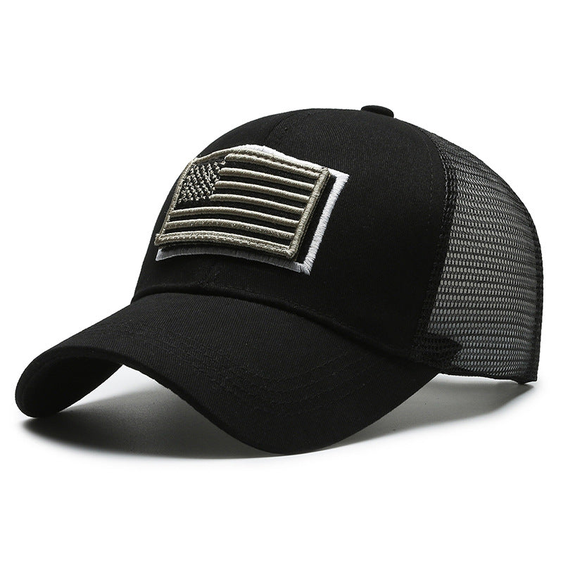 Embroidered Adjustable Baseball Cap