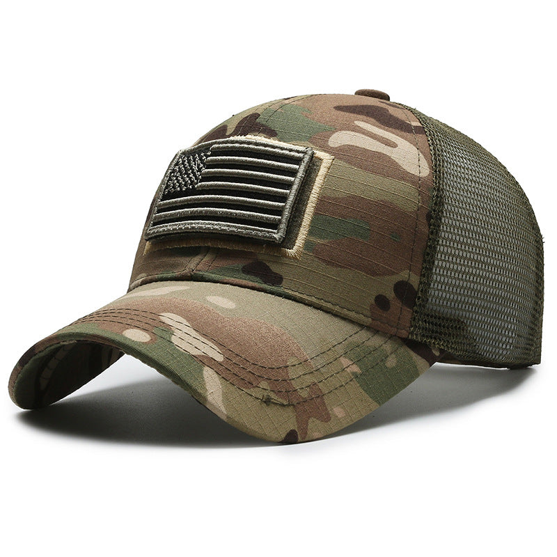 Embroidered Adjustable Baseball Cap