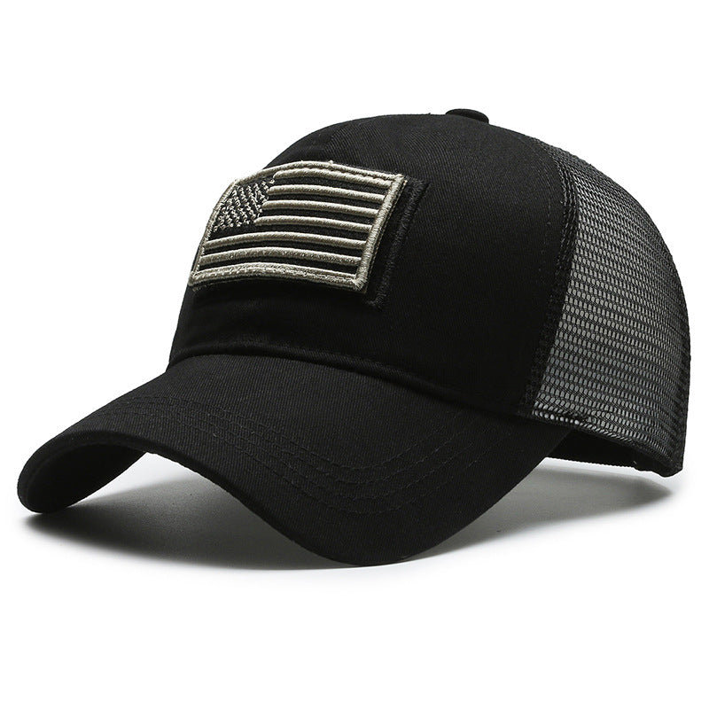 Embroidered Adjustable Baseball Cap