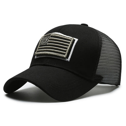 Embroidered Adjustable Baseball Cap