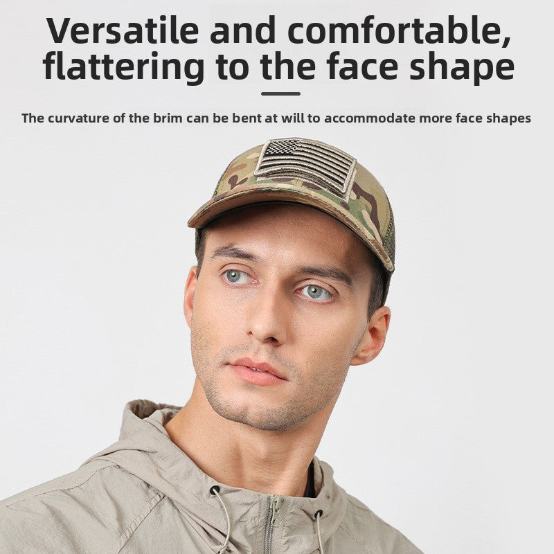 Embroidered Adjustable Baseball Cap