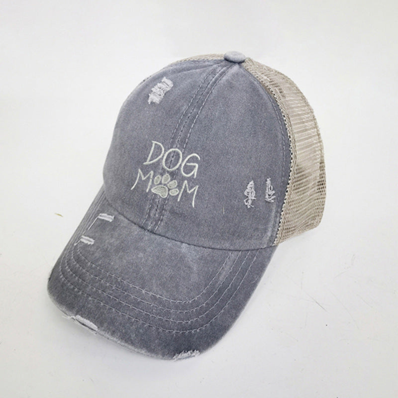 Embroidered Baseball Cap Sun Protection Adjustable Hat