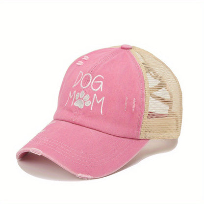 Embroidered Baseball Cap Sun Protection Adjustable Hat