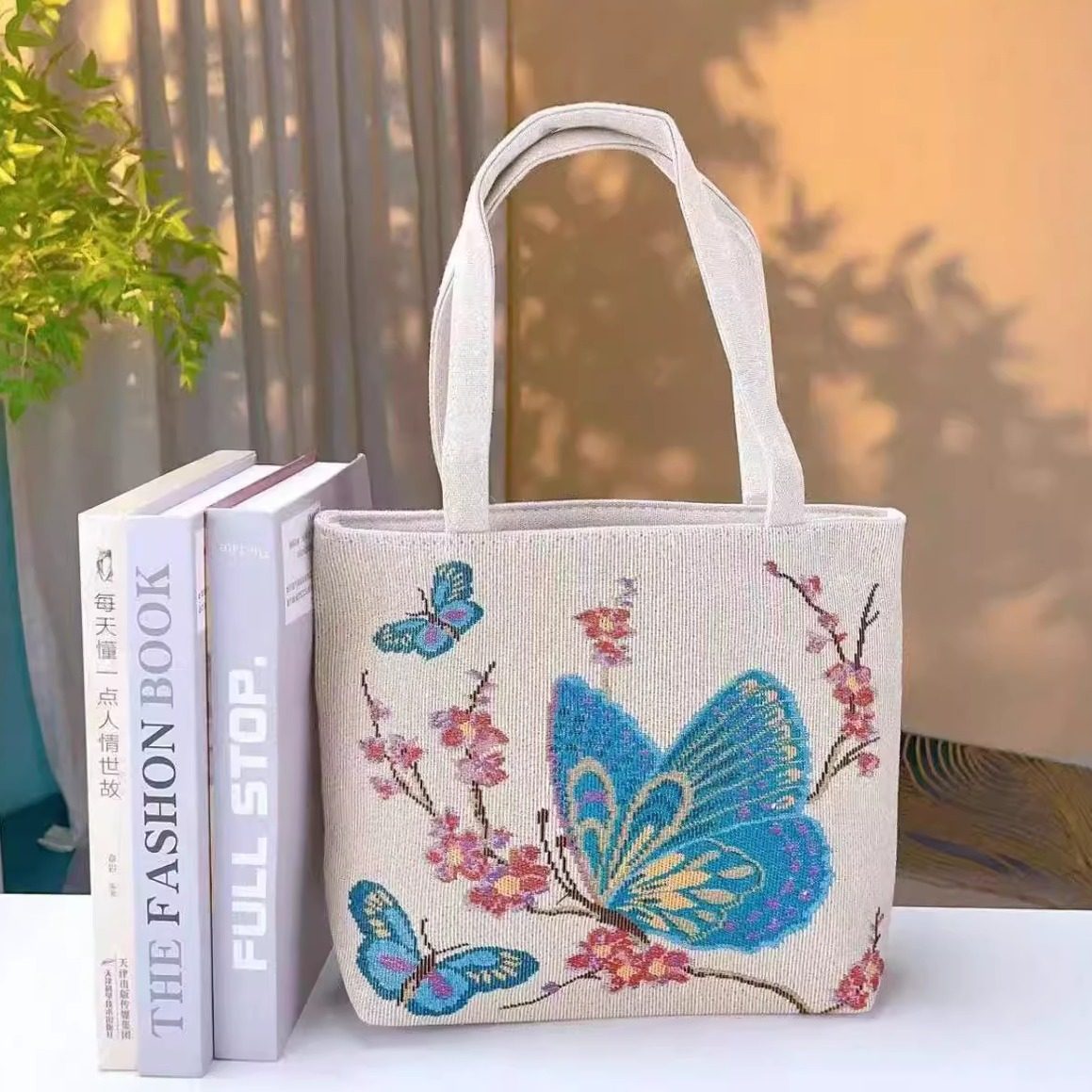 Embroidered Canvas Handbag