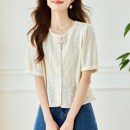 Embroidered Cotton Cardigan Shirt