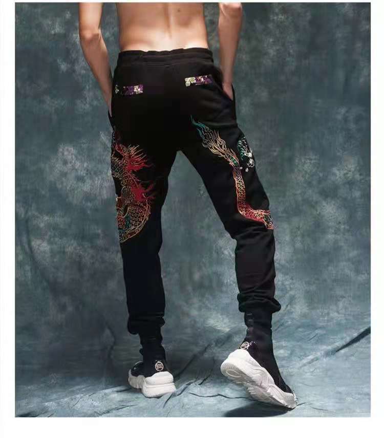Embroidered Cotton Trousers