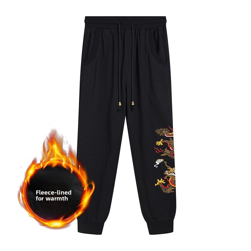Embroidered dragon pattern casual pants