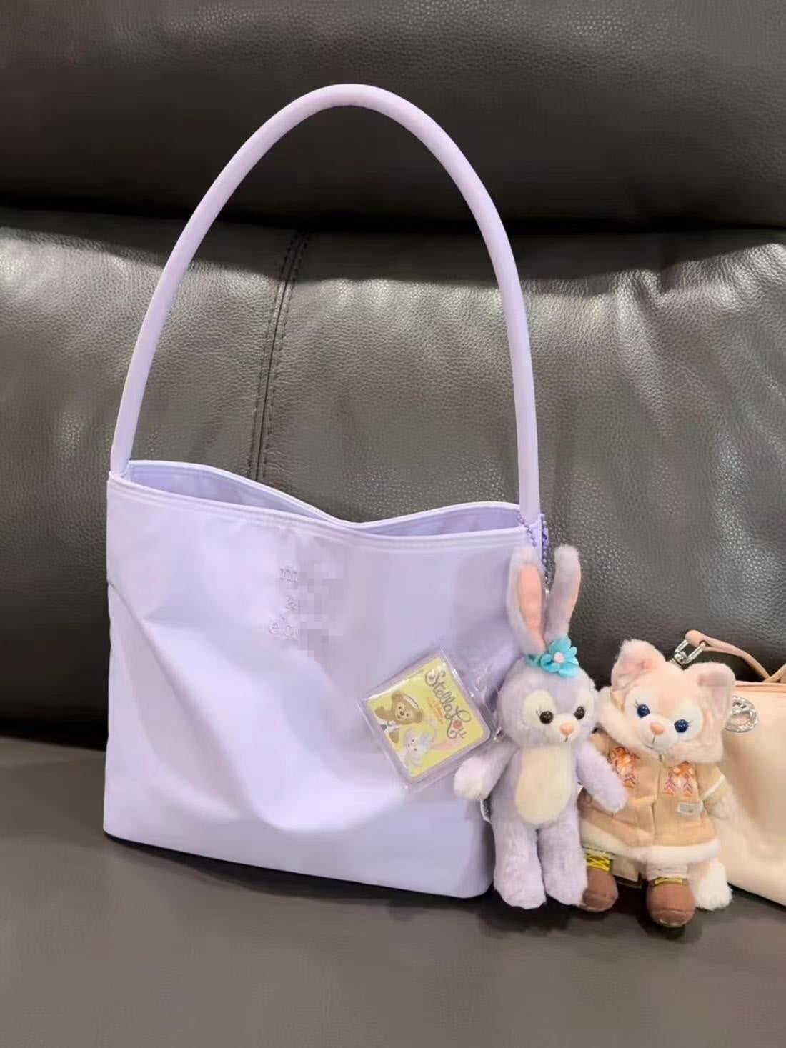 Embroidered Nylon Shoulder Bag