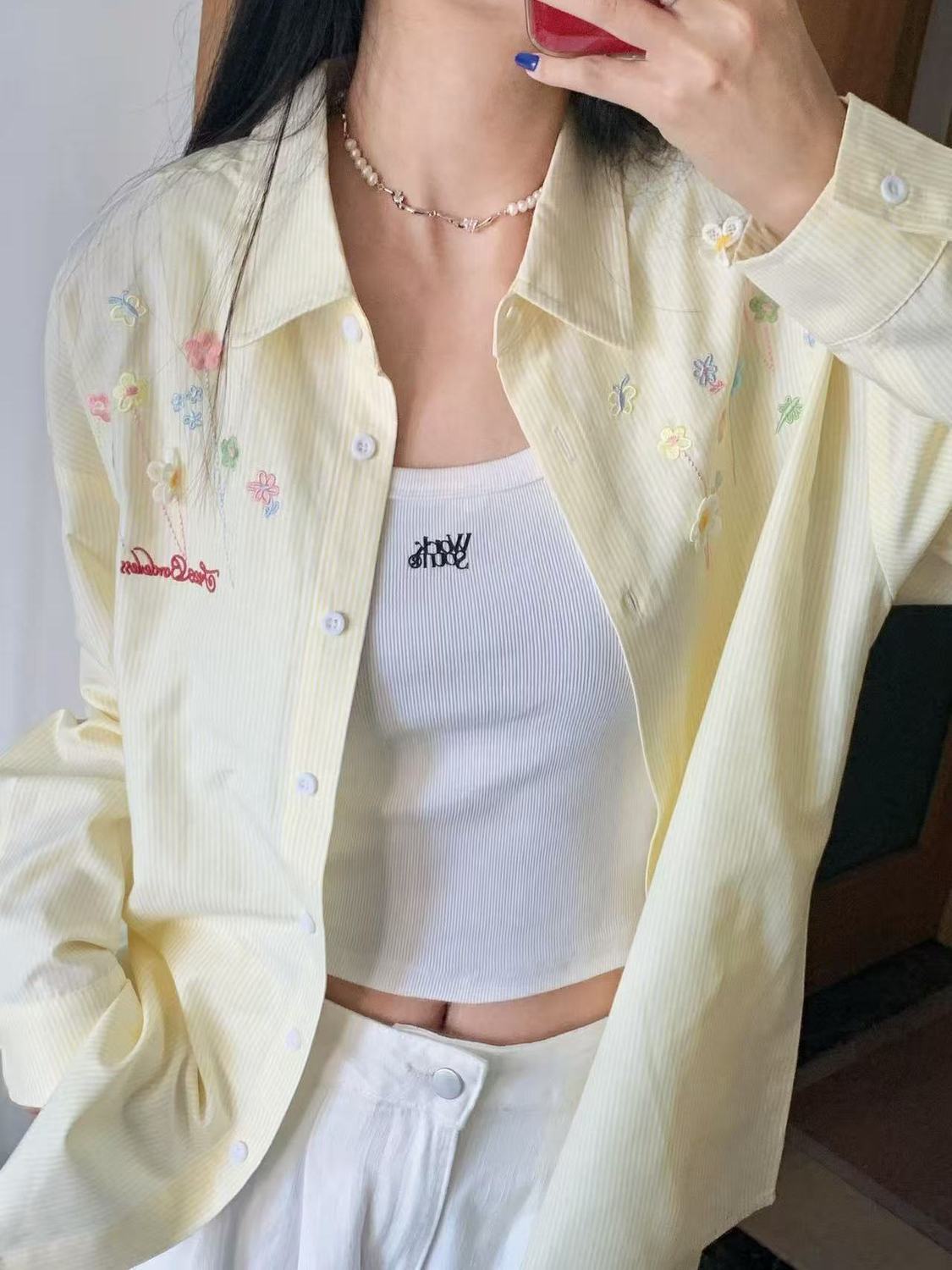 Embroidered Striped Shirt Cardigan
