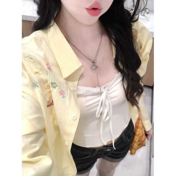 Embroidered Striped Shirt Cardigan