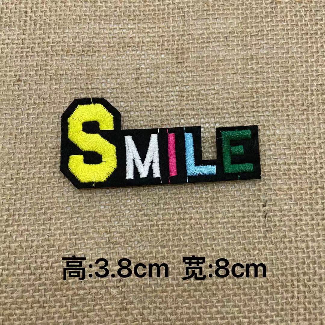Embroidery Patches