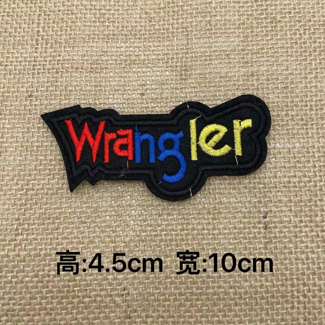 Embroidery Patches