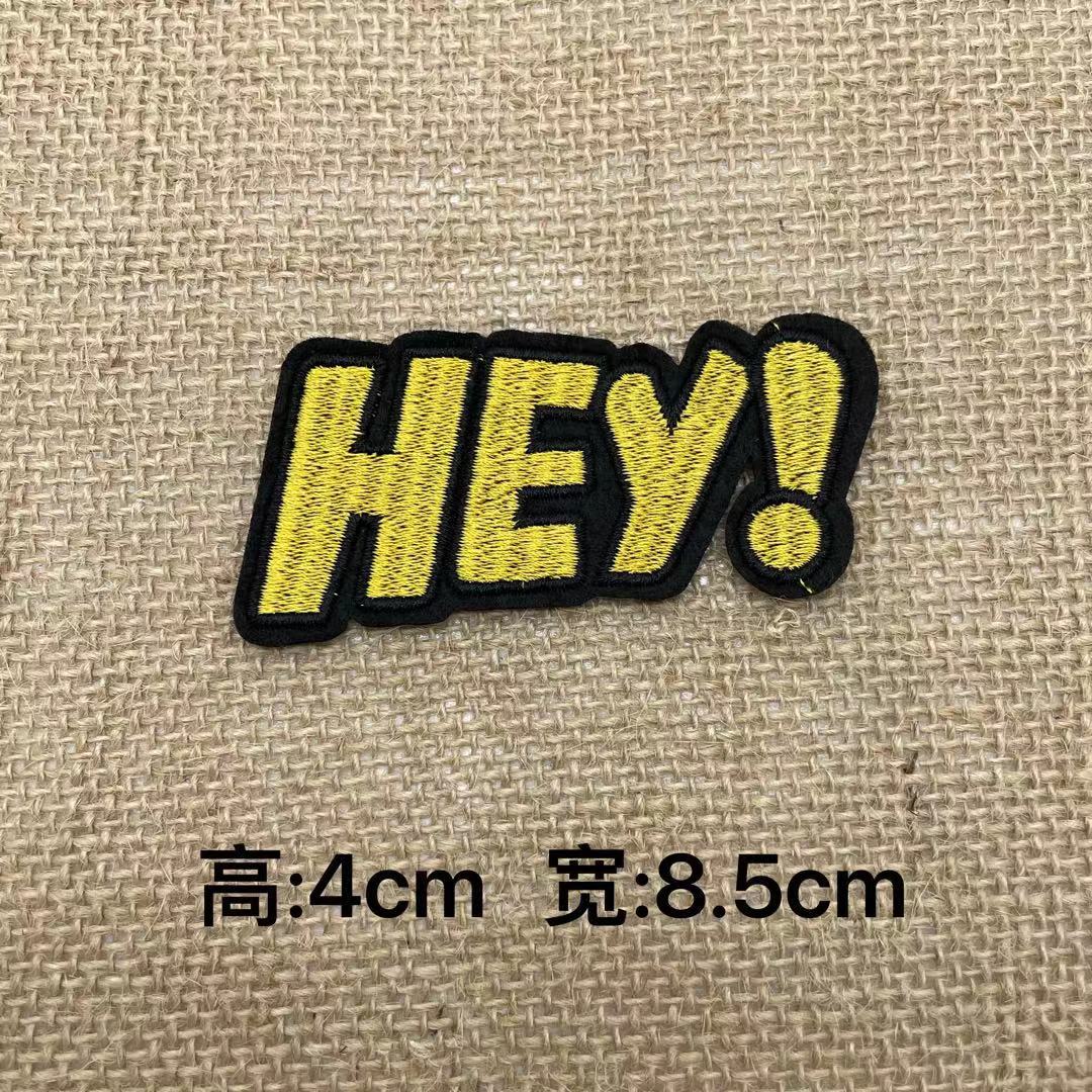 Embroidery Patches