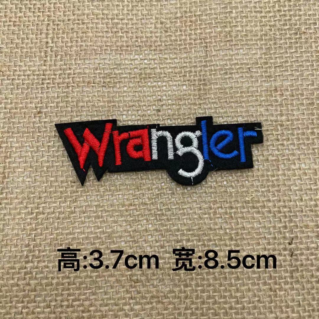 Embroidery Patches
