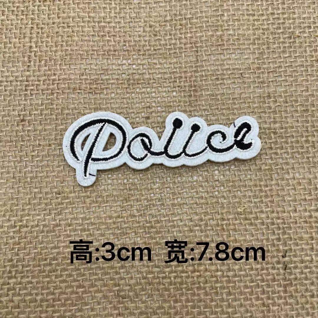 Embroidery Patches