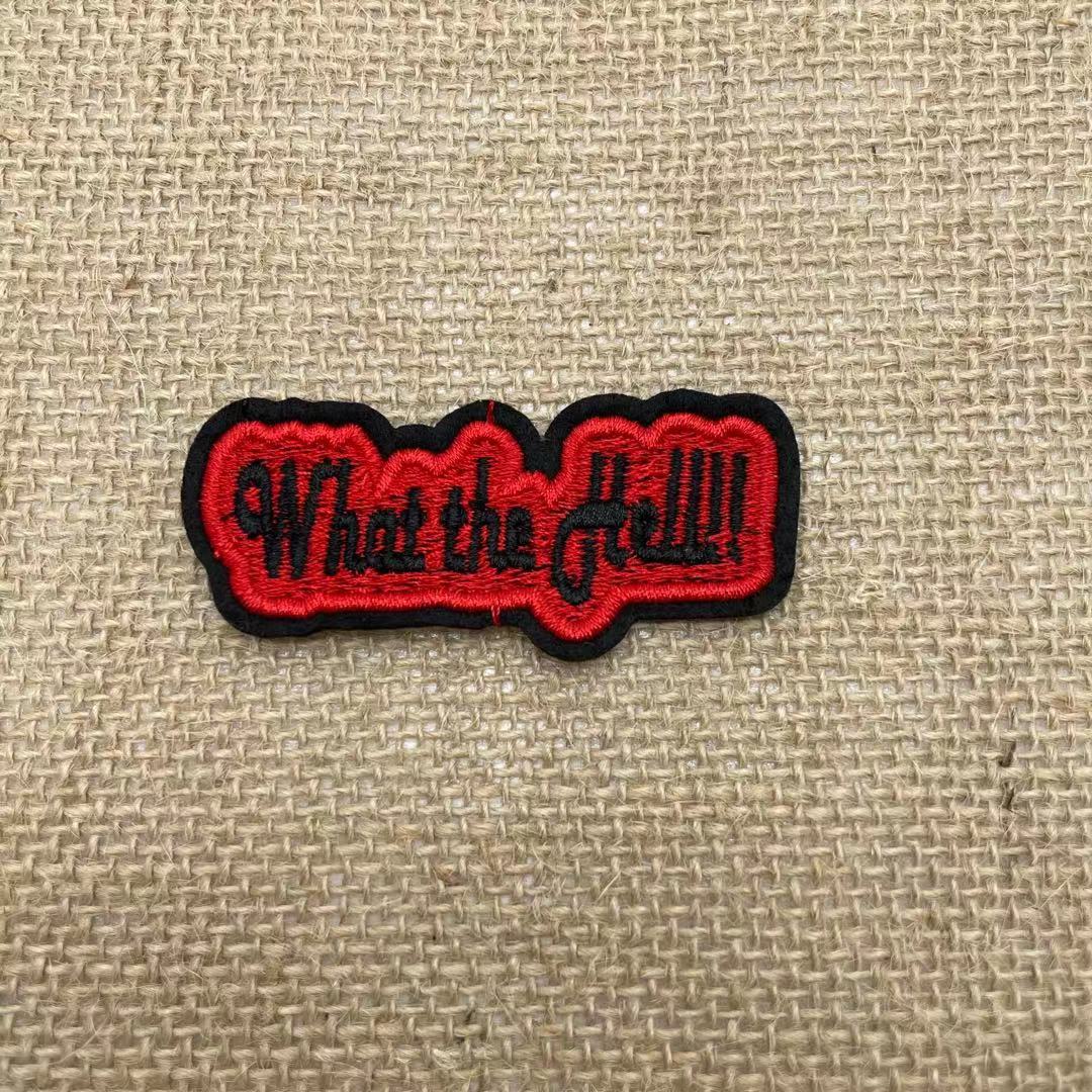 Embroidery Patches